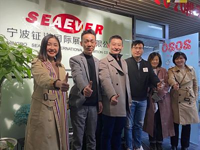第33届中国（深圳）国际礼品及家居用品展览会-复制