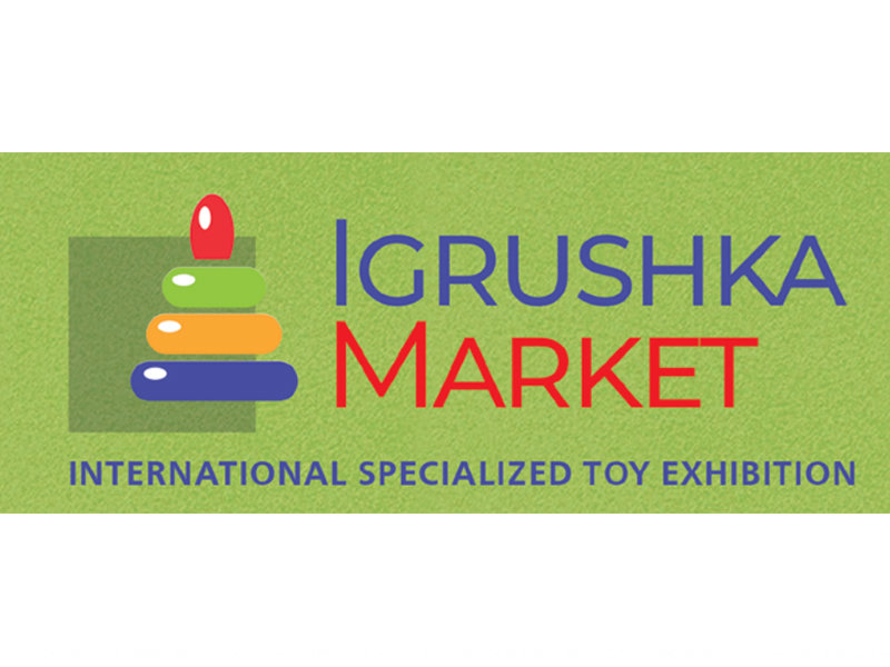 2024年俄罗斯国际玩具礼品展会Toys(春季） 