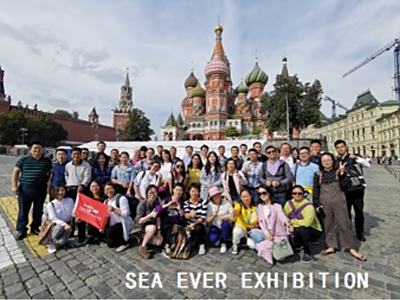 2026年俄罗斯国际家用日化、美容个护及原材料展会Chemicos and Beauty（粤贸全球）