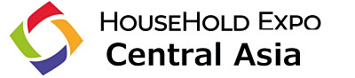 2025年11月哈萨克斯坦家电及家居用品、礼品博览会HOUSEHOLD EXPO CENTRAL AISA